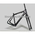 kb china carbon bicycle frame